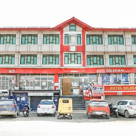 Oyo 72225迪尔珊酒店 Srīnagar 外观 照片